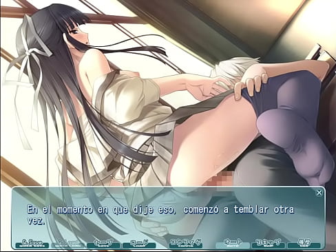 Videogame - Kazuha - escena sex 2