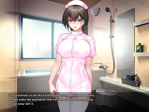 Forbidden Ward: Part 6 Visual Novel