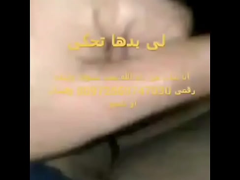 فيديو التحقق