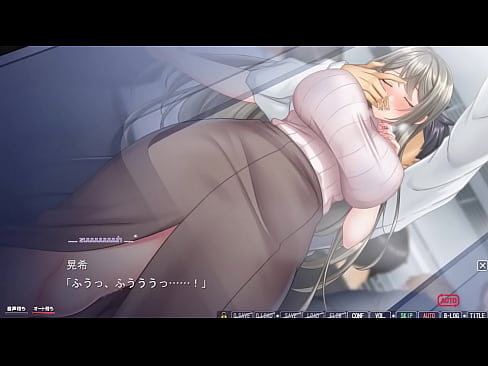 Hentai Visual Novel