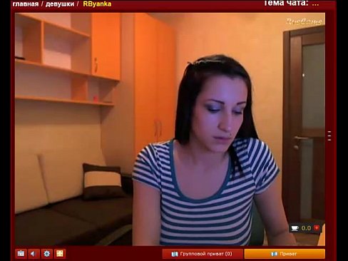 Russian webcam girl: RByanka