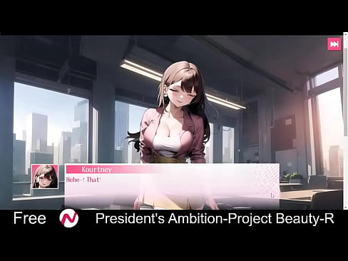 President's Ambition-Project Beauty-R (Nutaku Free Browser Game) Strategy, Clicker, RPG, Free to Play