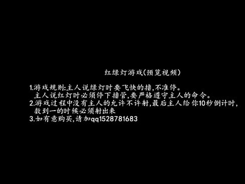 【射菁管理】国内第一部红绿灯