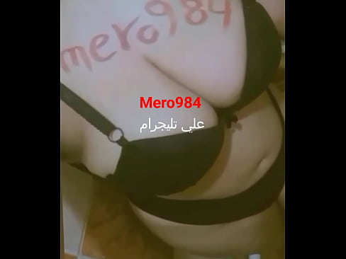 فون وكميرا تواصل تليجرام