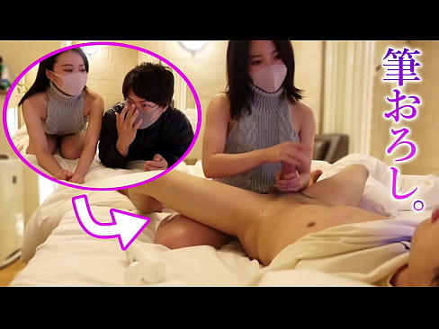 Japanese Virgin Boy's First Handjob - he couldn't stop Squirting and Reverse Cowgirl position