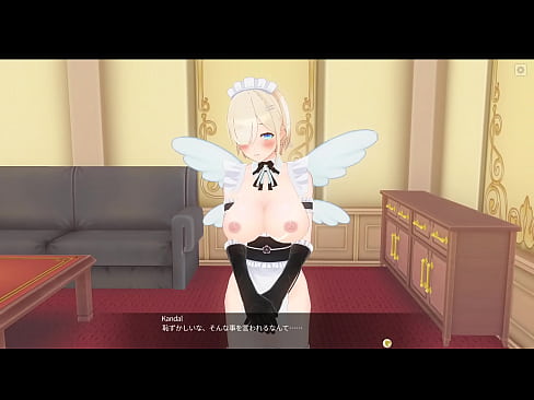 COM3D2 NTR MAID