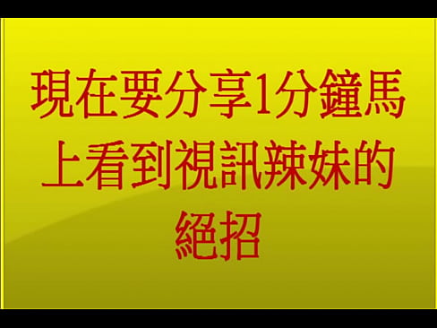 å…è²»çœ‹è¦–è¨Šæ–¹æ³•