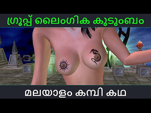 Malayalam kambi katha - Group sex story - Malayalam Audio Sex Story