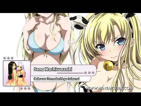 anime girls Santuario Ecchi  Miss Bikini 2013 Octavos de Final Grupo 1 PV ecchi