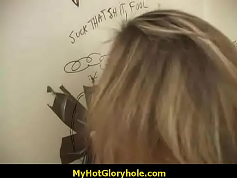 Amazing gloryhole dick sucker 25