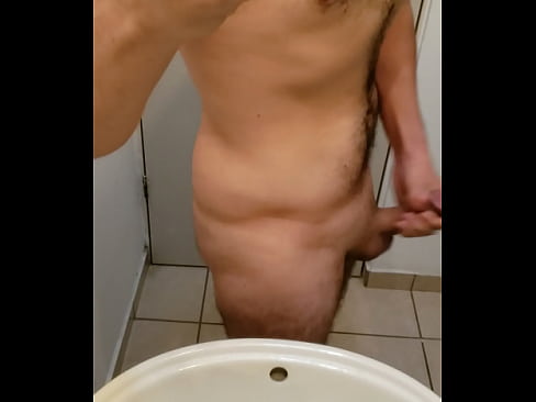 En el baño