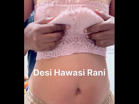 Desi Hawasi Rani