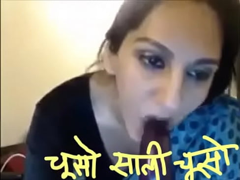 horny indian lady