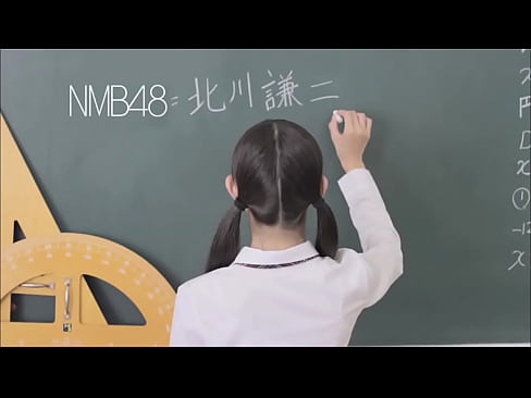 2012.11.07 on sale 6th Singleã€MVã€‘åŒ—å·è¬™äºŒ NMB48 [å…¬å¼] (Short ver.)