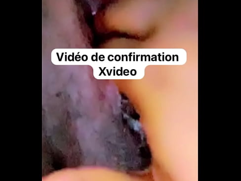 Video de vérification