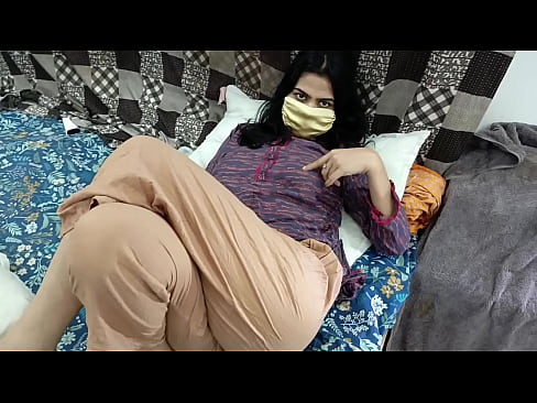 Sobia Nasir Strip tease On Live Video Call