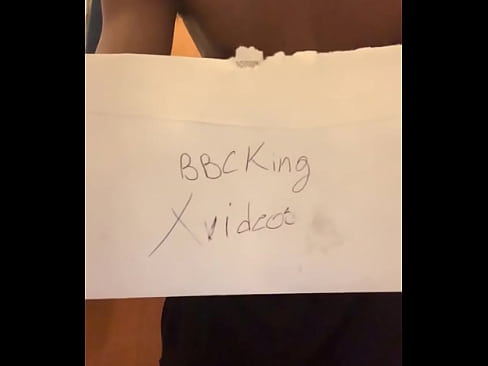 Verification video