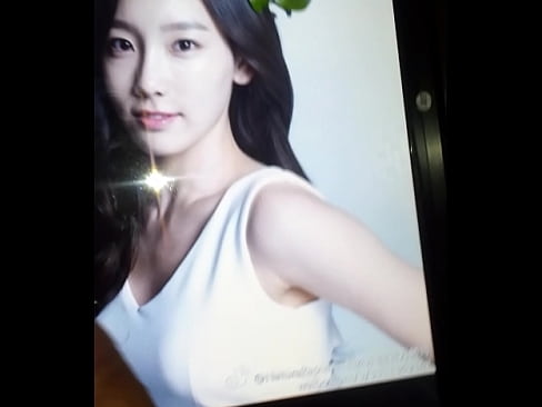 C.O.P. Nature Republic Taeyeon