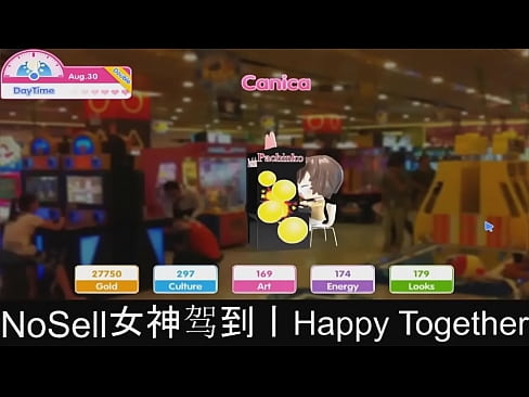 Happy Together (now is not sell in steam) 08