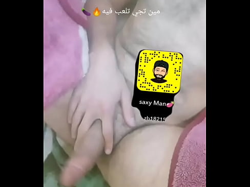 فيديو التحقق