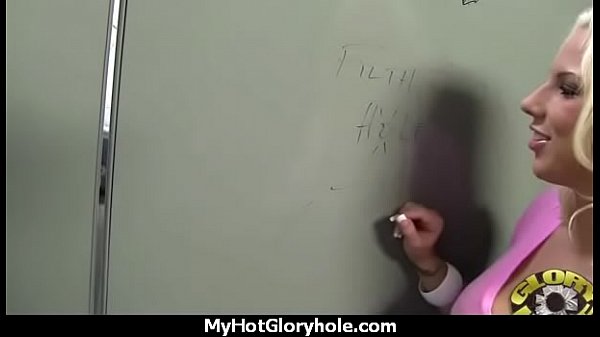 Gloryhole blowjob interracial 26