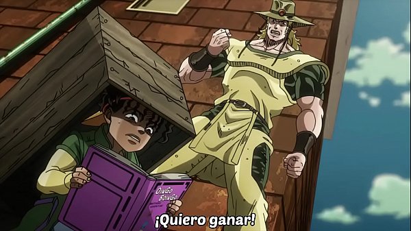 Jojo parte 3 version blu ray