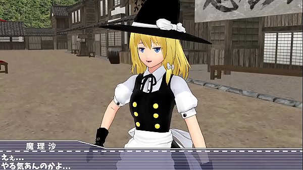 【Touhou voice drama】 Find Marisa's spell card!