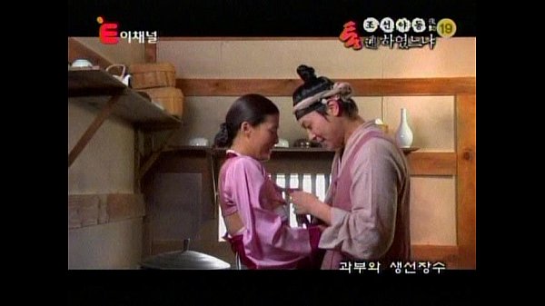 ì¡°ì„ ì•¼lë™ í†µí•˜ì˜€ëŠëƒ E02