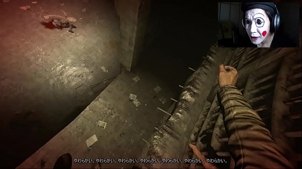 Japanese niceguy gameplay outlast 3