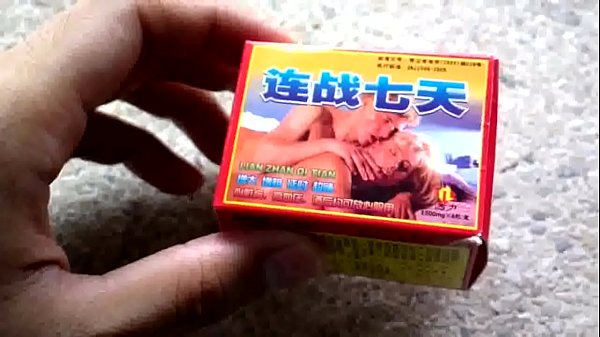 Erection Pill Review - Lian Zhan Qi Tian