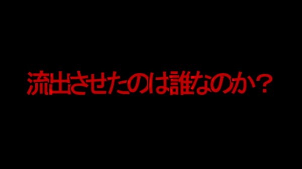 【顔バレ】有名実況者大集合！【流出】つわはす アブ キヨ レトルト