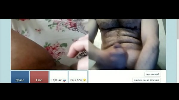 Webcam Flashing HD Videos Orgasm Girl Masturbating Pussy