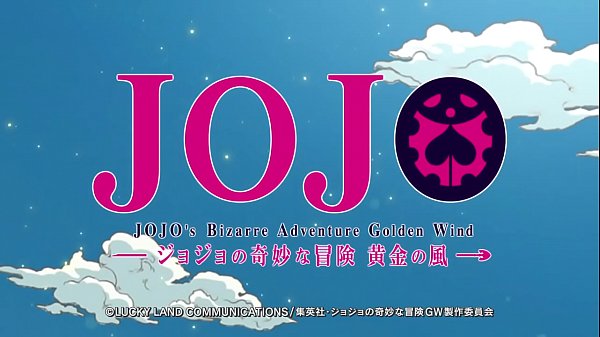 Jojo's Parte 5 blu ray