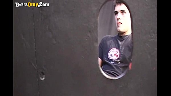 Gloryhole Voyeur