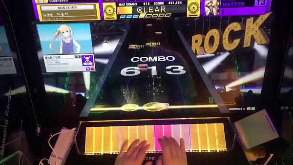 【CHUNITHM】Lépisode (MASTER) AJ 手元