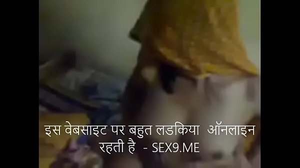 first time sex Indian girl