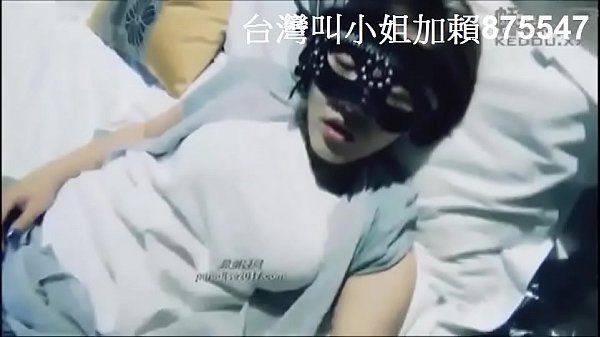 巨乳正妹內褲很濕