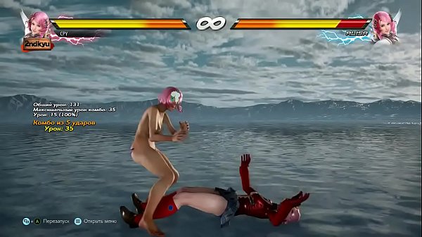 Tekken 7 Alisa naked boobs 3D