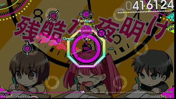 [Beatstream] BakunanaTesutoroiya BST10