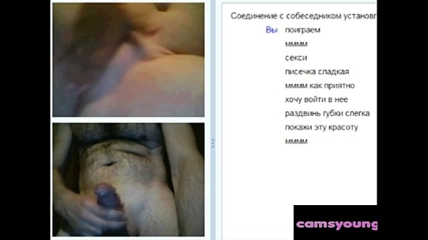 Web Chat Girl Fast Fingering Her Big Pussy Did She Cum