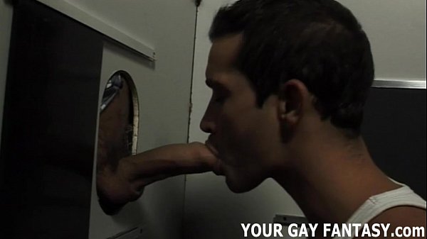 Suck your first cock at the glory hole