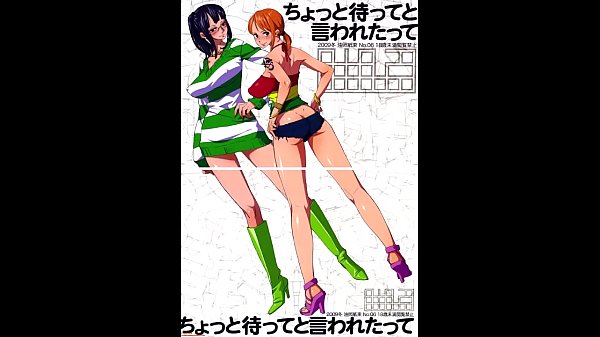 You Did Say Wait But... - One Piece Extreme Erotic Manga Slideshow