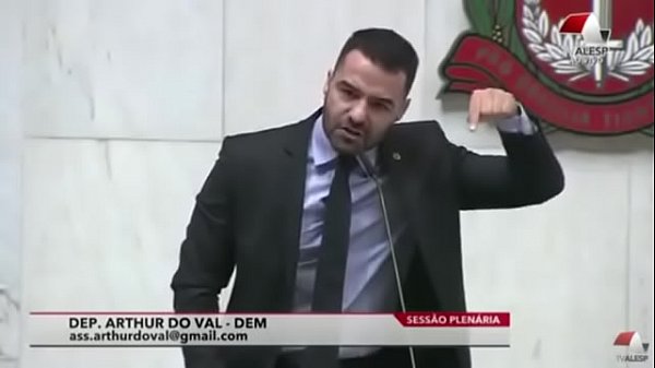 Vídeo de verificação