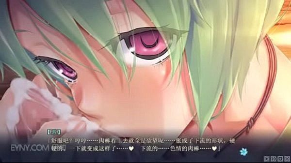 bishoujo mangekyou-] 美万華鏡 -忘れな草と永遠の all h scene