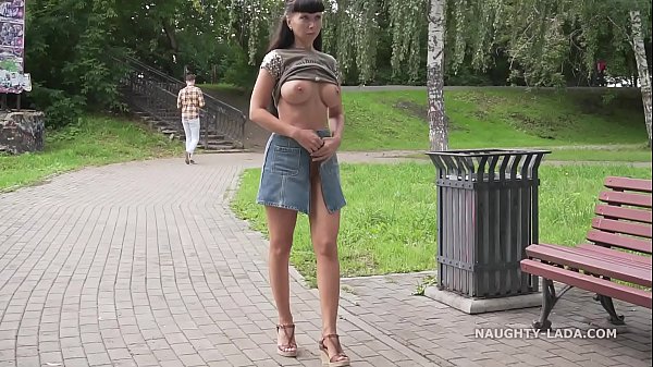 Jeans skirt flashing