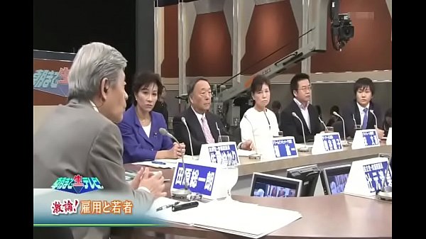 朝まで生テレビブラック企業130928