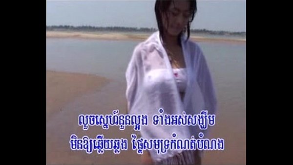 KHMER KARAOKE