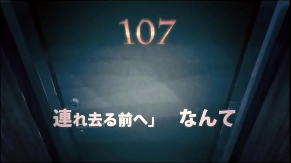 ã€éŸ³ç¨‹è¡Œæ–¹ä¸æ˜Žã‚ªã‚¯ä¸‹ãƒžãƒ³ã€‘ãƒ­ã‚¹ã‚¿ã‚¤ãƒ ãƒ¡ãƒ¢ãƒªãƒ¼ã€ã‚­ãƒ¢äº¬ã€‘