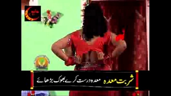 new paki hot mujra eid 20109