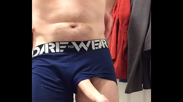 Pant bulge cum